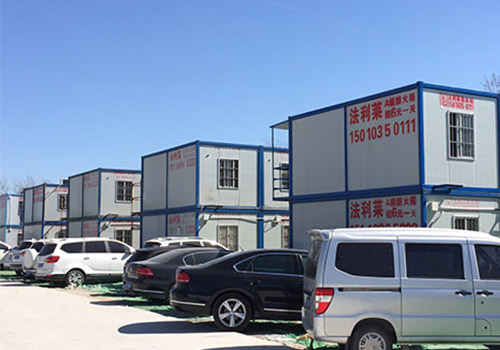 集装箱活动房出租有哪几类 集装箱活动房出租有哪几类