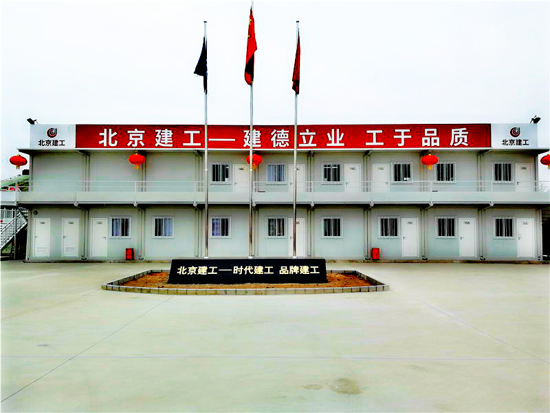 集装箱房屋是作为一种时尚潮流的建筑体系