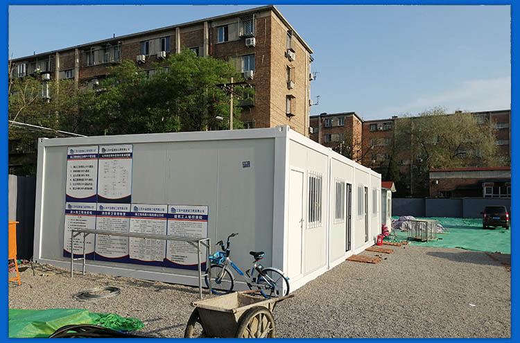 教你挑选集装箱活动房三大技巧，你学会了?