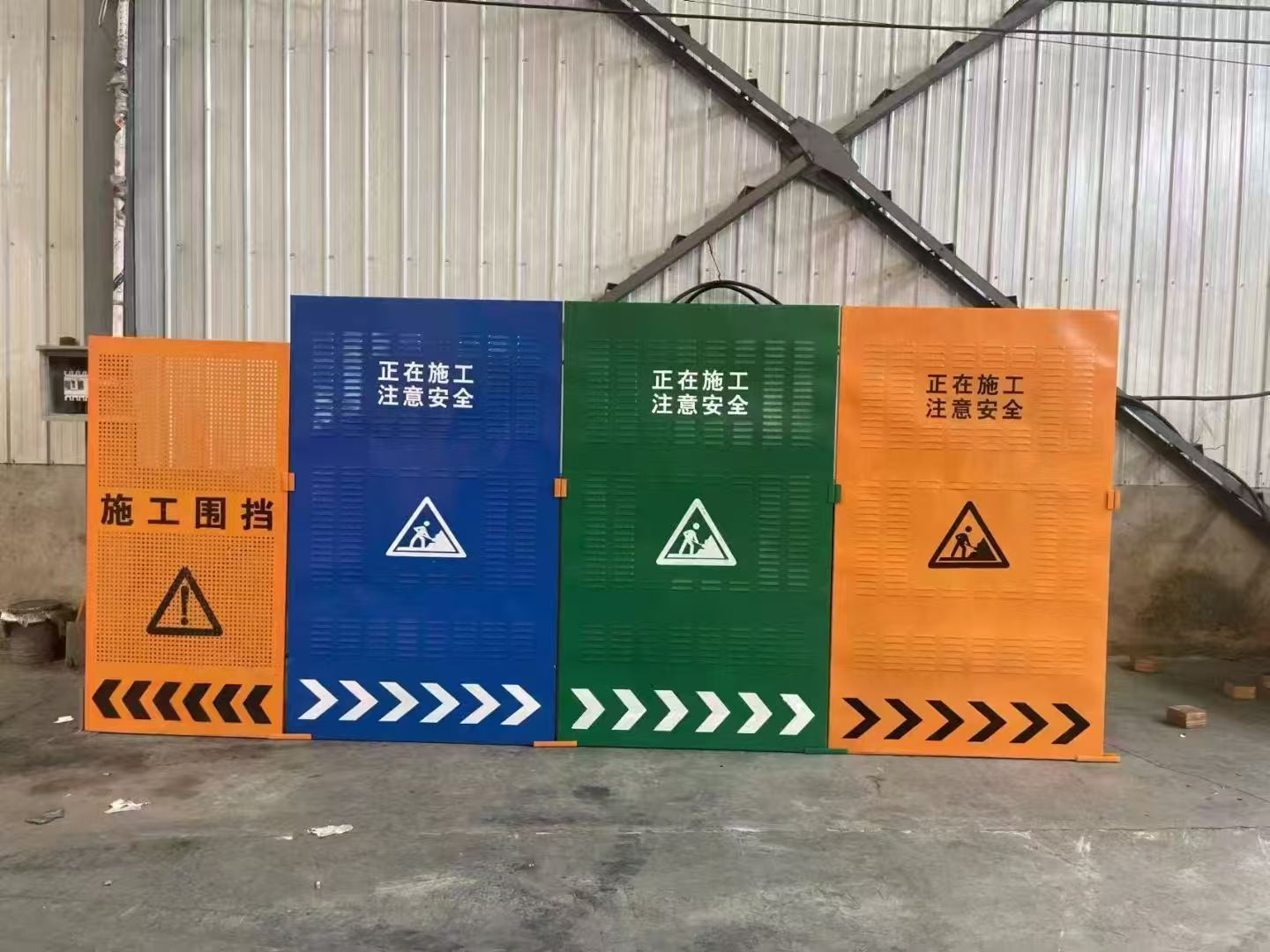 冲孔围挡|施工隔离围挡|防撞隔离挡板