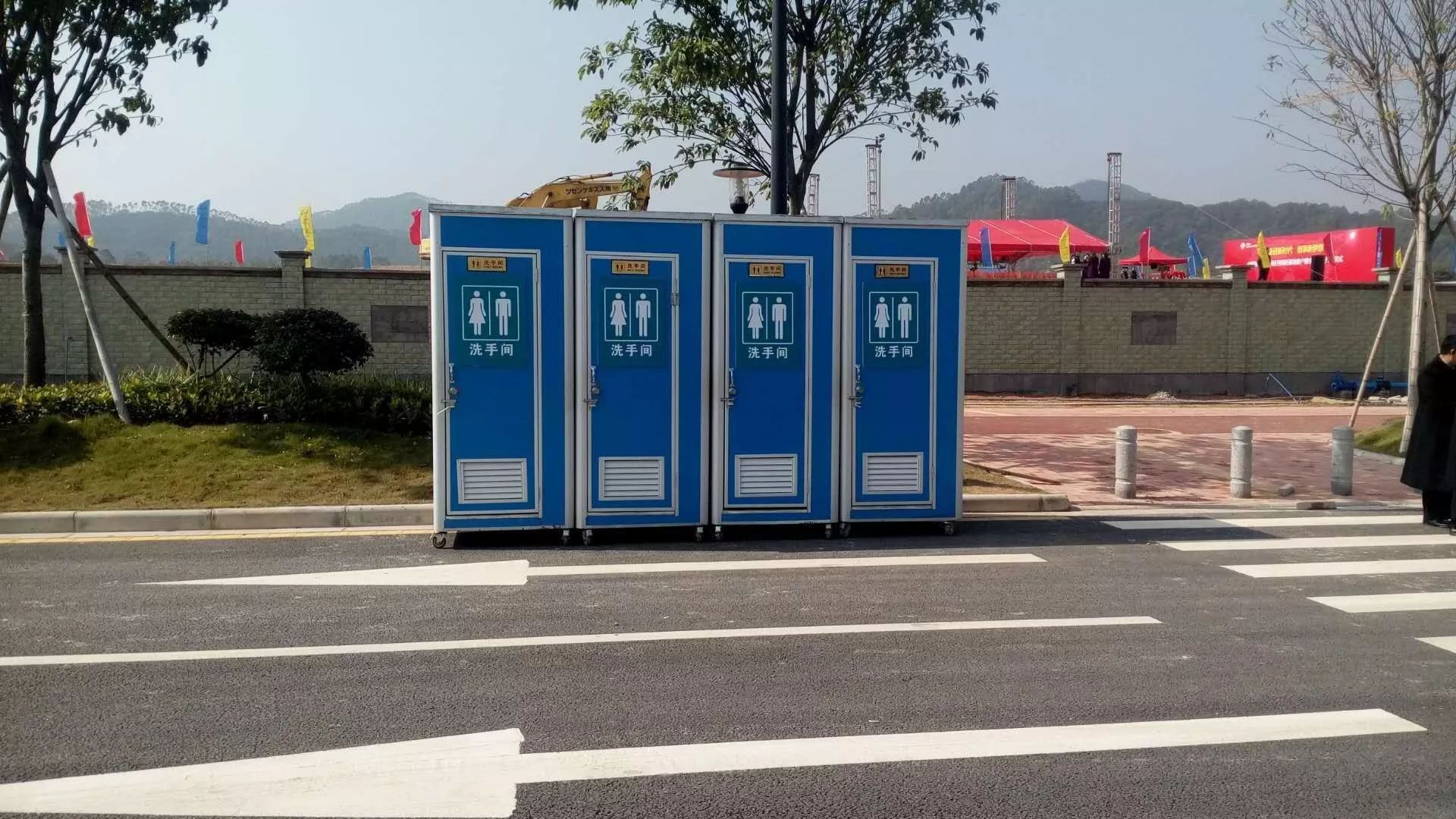 法利莱经济适用型移动洗手间