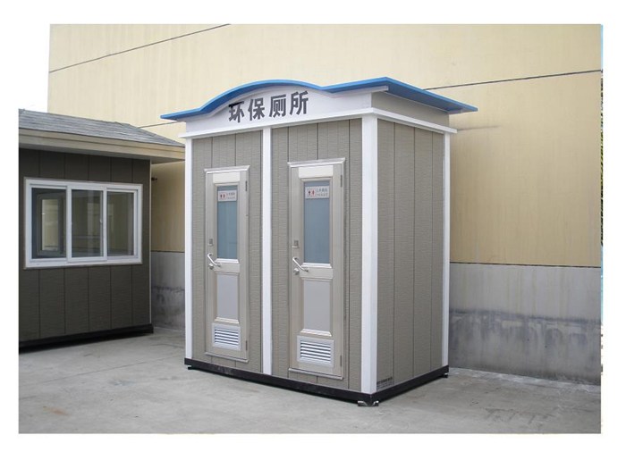 法利莱经济适用型环保洗手间