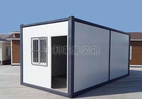 箱式房的实用特点有哪些